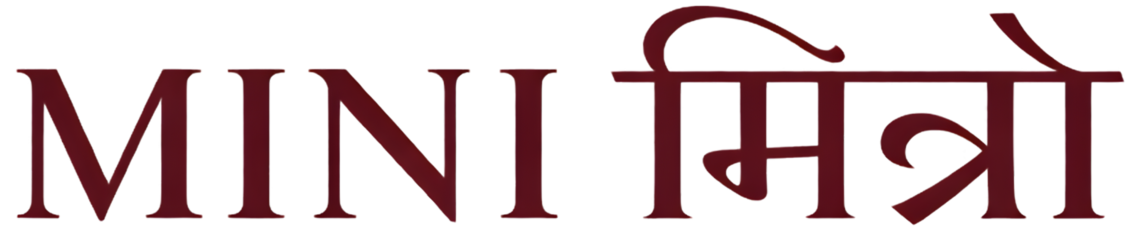 Mini Mitro by Rangani Enterprise